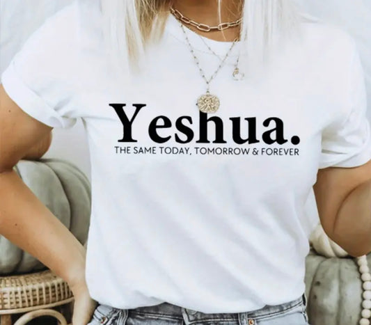 Yeshua Tee